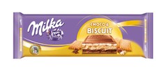 Milka Choco & Biscuit 300 грамм