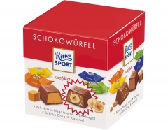 Шоколадные конфеты Ritter Sport vielfalt 176 грамм