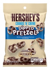 Печенье Hershey’s Reese's Dipped Pretzels 120 грамм
