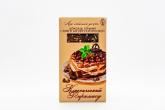 Шоколад горький World & Time с кофе и бисквитной крошкой «Классический тирамису» 80 гр