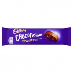 Печенье Cadbury покрытое молочным шоколадом 110 гр