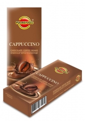 Кофейные зерна в шоколаде Marengo Капучино 25 грамм