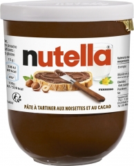 Шоколадная паста Ferrero Nutella 200 гр