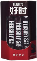 Шоколад Hershey's Mini темный