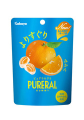 KABAYA Жевательный мармелад со вкусом апельсина 45 грамм