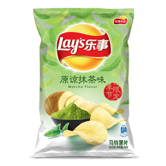 Чипсы Lay's со вкусом зеленого чая 70 грамм