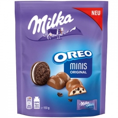Шоколад молочный Milka Малютки с кусочками печенья Oreo 153 гр