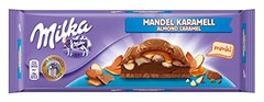 Шоколад Milka Almond 300 грамм