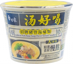Лапша BaiXiang со вкусом супа из свиных костей стакан 108 гр
