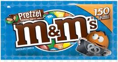 Шоколадное драже M&Ms Pretzel 32.3 грамма