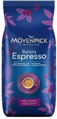 Кофе Movenpick Espresso 1000 гр (зерно)