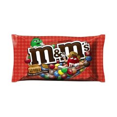 Шоколадное драже M&Ms Peanut Butter (со вкусом арахисового масла) 80 грамм