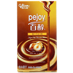 Палочки Pejoy со вкусом шоколада и ореха 48 грамм