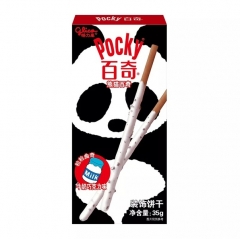 Хлебные палочки «Pocky» со вкусом молока и печенья 35 грамм