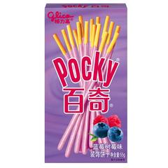 Печенье "Pocky" со вкусом ягод 48 грамм