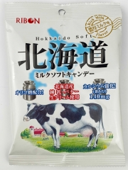 Карамель мягкая Ribon молочная 66 гр