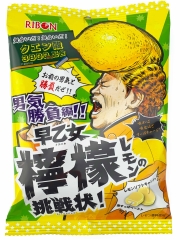 Жевательные конфеты с начинкой Ribon Супер кислый Лимон 70 гр