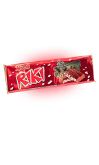 Молочный шоколад RIKI RIZA ORIGINAL с воздушным рисом 200 грамм
