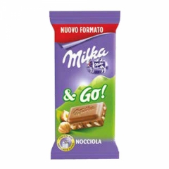 Milka Hazelnuts Chocolate 45 грамм