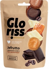 Жевательные конфеты в шоколаде Gloriss со вкусом три шоколада 75 гр